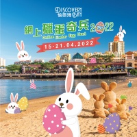 db_easter_1-1.jpg