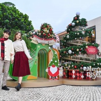 7. Christmas Wonderland @ Discovery Bay.jpg