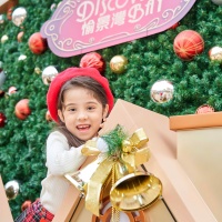 12. Christmas Wonderland @ Discovery Bay.jpg