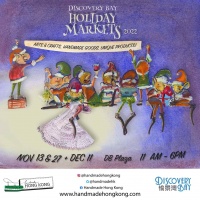 13. Christmas Sunday Market 聖誕周日露天市場.jpg