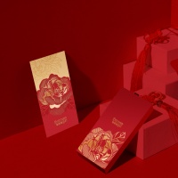 3a. 「花好愉悅」利是封禮遇.jpeg