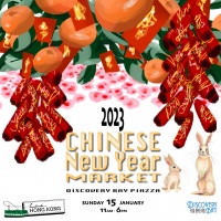 2. 新春周日露天市集.jpg