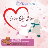 10. 愉景灣溜冰場 冰上情緣.jpg