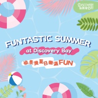 1. Funtastic Summer at Discovery Bay.jpg