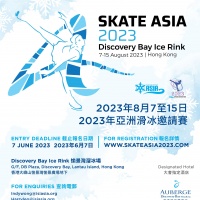 4.Skate Asia 2023.jpg