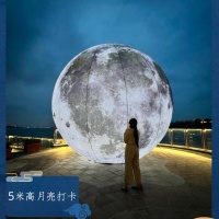 中秋共聚賞月優惠