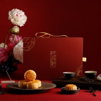 Peony Mini Egg Custard Mooncakes with Box 