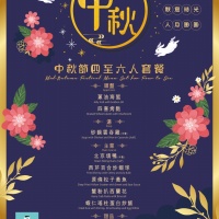 一麵春風