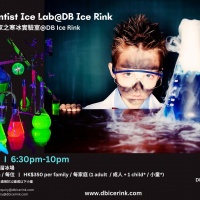 DBIR 2023 Mad Scientist Ice Lab_Final Version.jpg