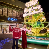 9. Six-metre tall giant Christmas tree in DB Plaza with an eight-metre long tree base in the shape of a gondola.jpg