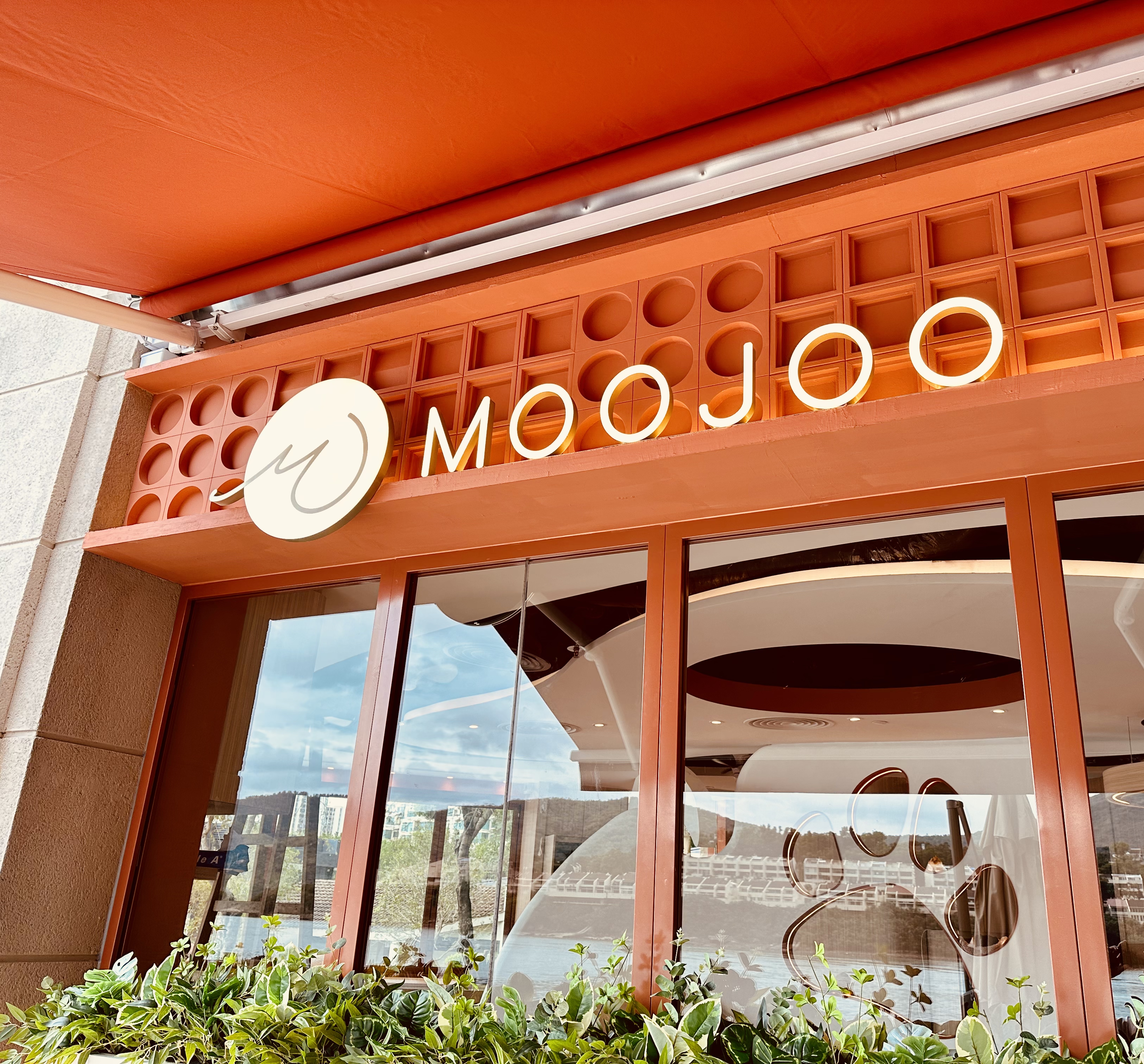 MOOJOO Lifestyle Cafe